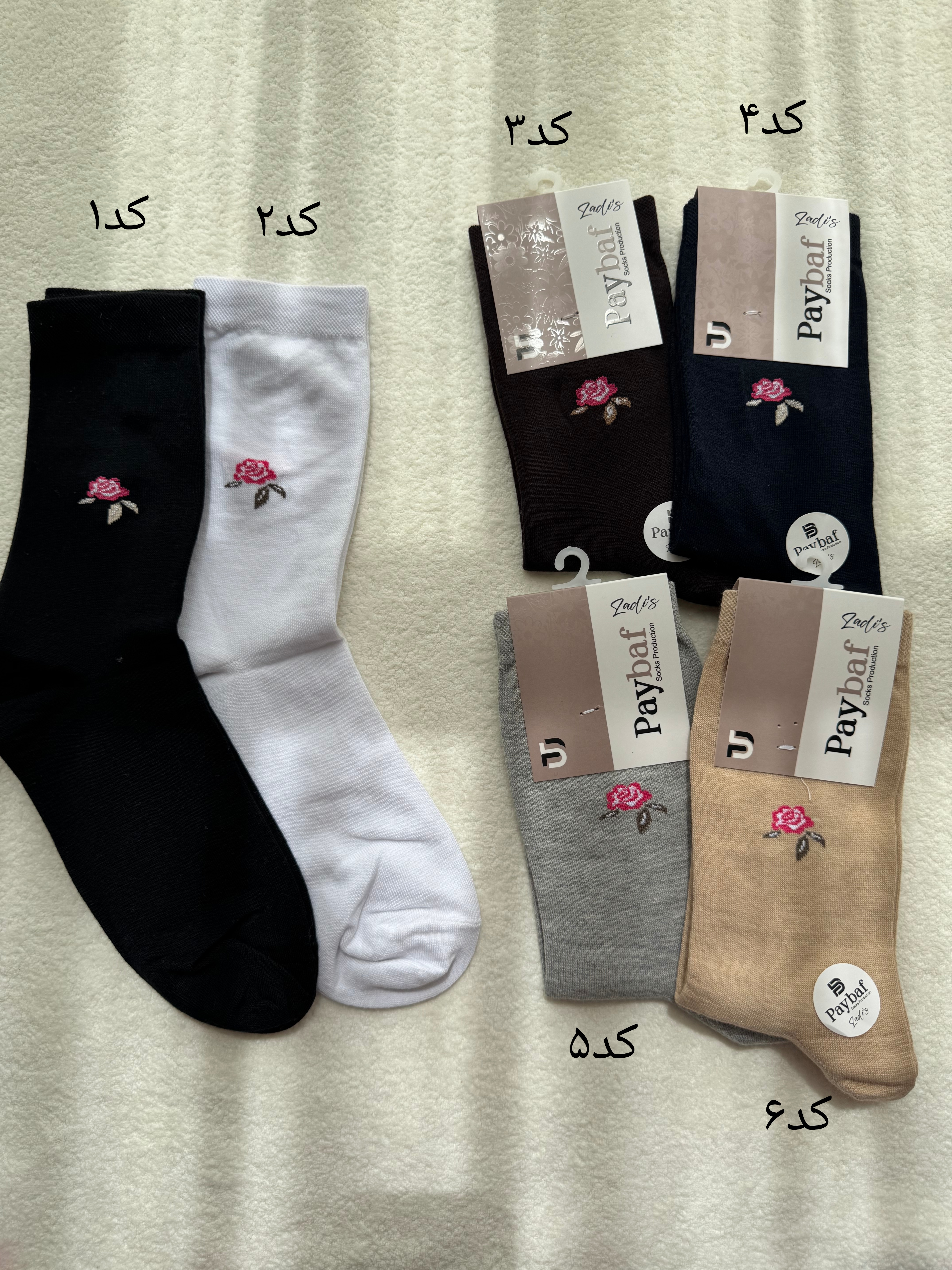 جوراب زنانه ساق بلند