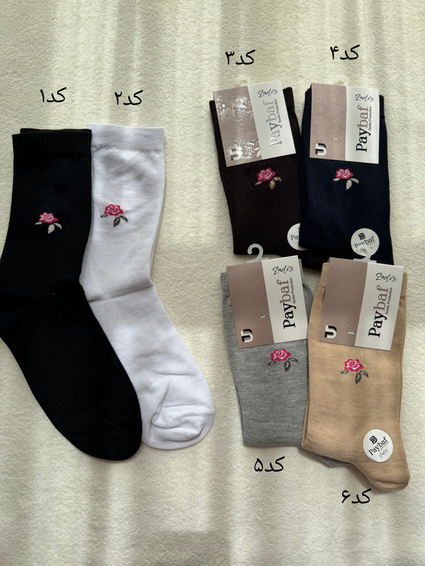 جوراب زنانه ساق بلند