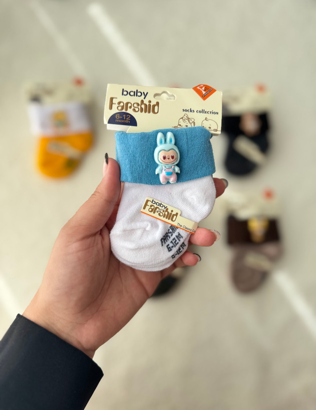 جوراب بچه گانه