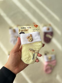 جوراب بچه گانه