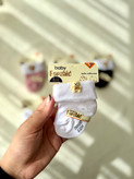 جوراب بچه گانه