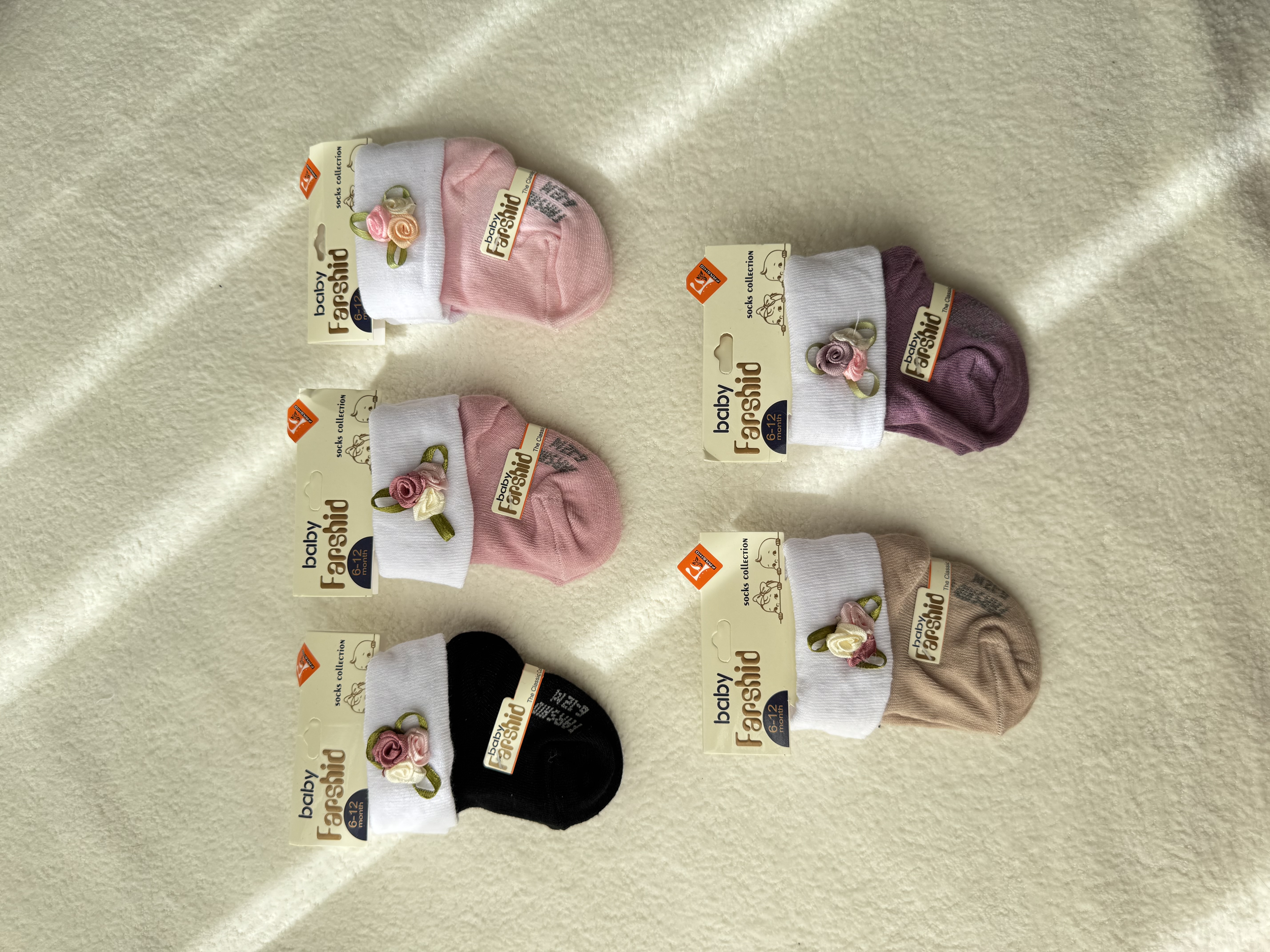 جوراب بچه گانه