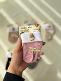 جوراب بچه گانه