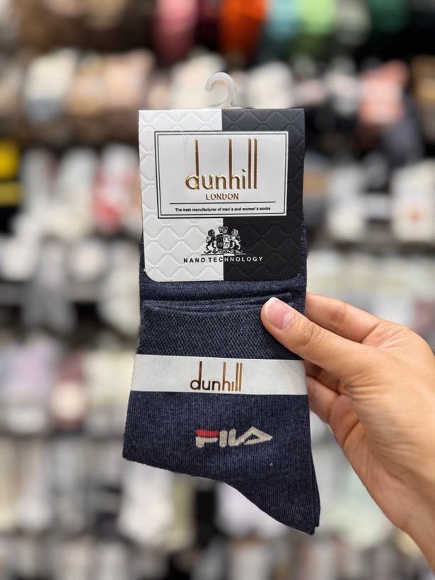 جوراب تمام ساق مردانه