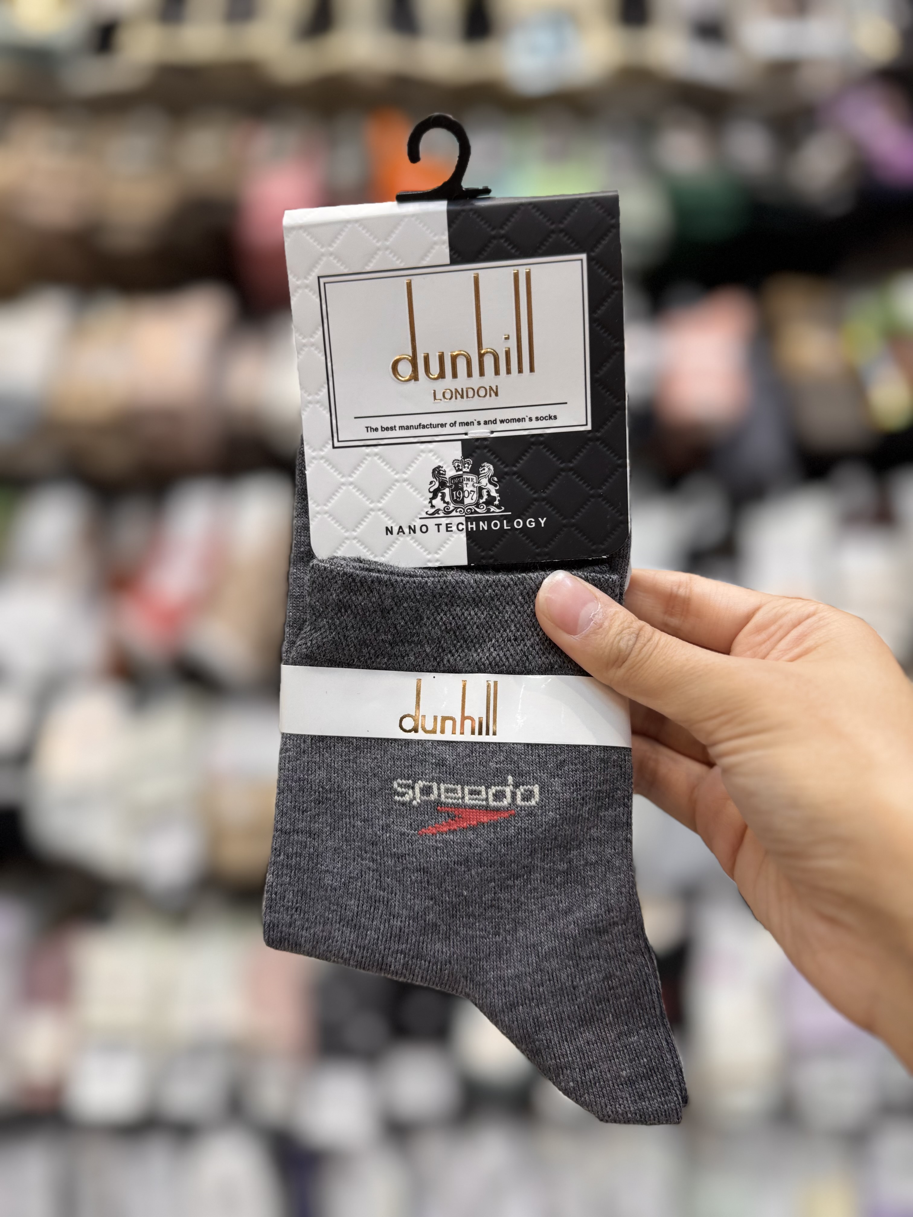 جوراب نیم ساق مردانه